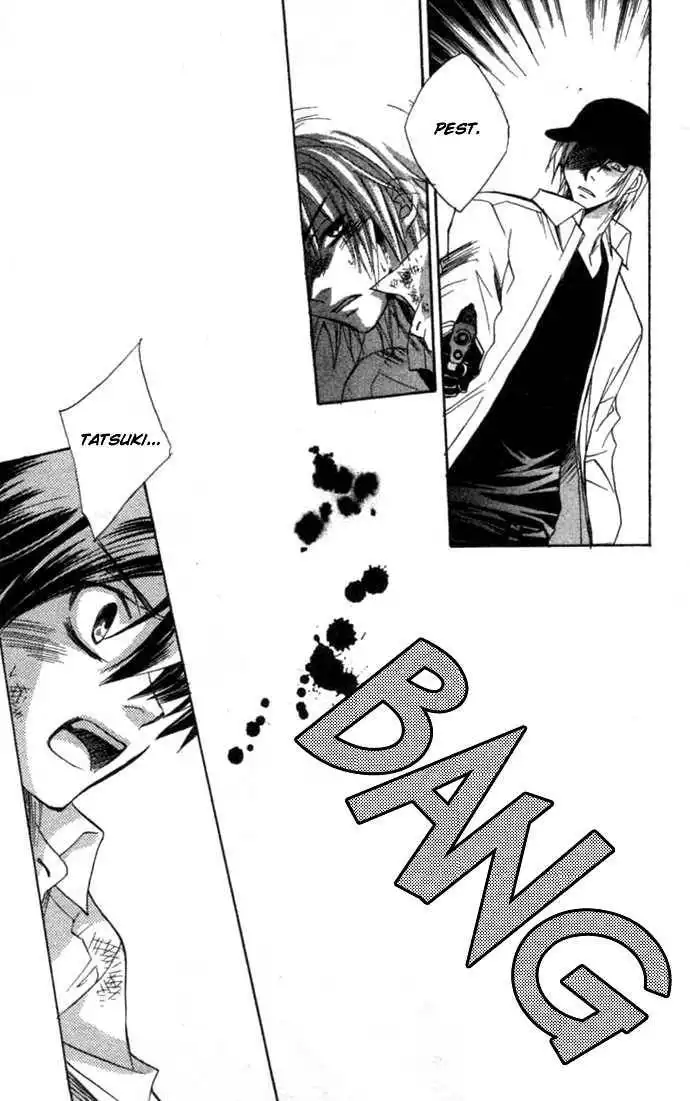 Virtual Beast Chapter 2 25